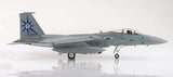 Diecast Aircraft - Hobby Master - 1/72 F15A Eagle ASM135Missile