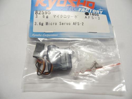Kyosho Part - Micro Servo: 3.6g
