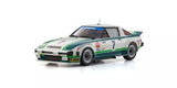 Radio Control - Kyosho  - MR-04 RX-7 S1 Green