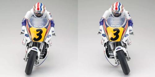 Radio Control - Kyosho  - EP Kit M/bike 1/8 Honda NSR