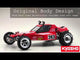 Radio Control - EP Kit:1/ 10 Tomahawk Retro