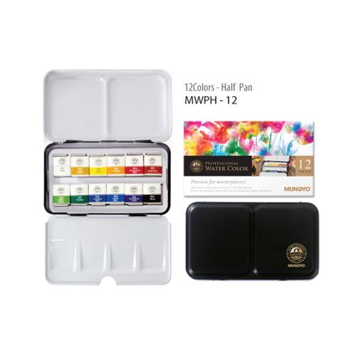 Professional Watercolour Paint Mungyo 12 Half Pan Set