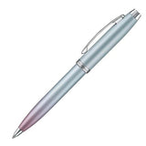 Sheaffer Expressions VFM Gradient Ballpoint Pen & Card Holder