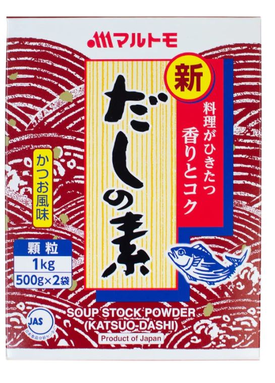 Dashi Powder Maritomo 1kg, a bonito-flavored umami seasoning for soups and sauces, enhancing your culinary creations.