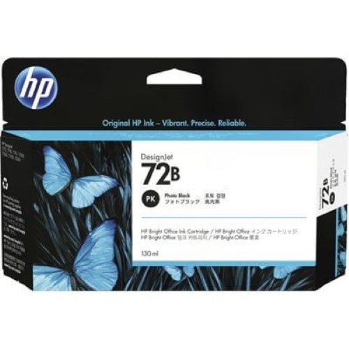 HP 72B 130ml Photo Black Ink Cartridge (3WX07A)