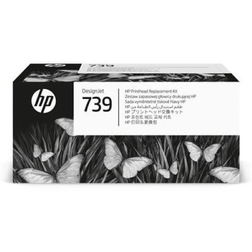 HP 739 DesignJet Printhead Replacement Kit (498N0A)