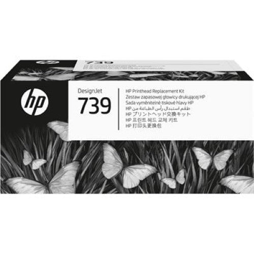 HP 739 DesignJet Printhead Replacement Kit (498N0A)