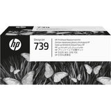 HP 739 DesignJet Printhead Replacement Kit (498N0A)