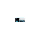 HP 771B 775-ml Matte Black Designjet Ink Cartridge (B6X99A)