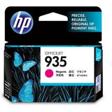 HP 771B 775-ml Magenta Designjet Ink Cartridge (B6Y01A)