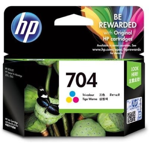 HP 772 300-ml Light Cyan Designjet Ink Cartridge (CN632A)