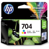HP 772 300-ml Light Cyan Designjet Ink Cartridge (CN632A)
