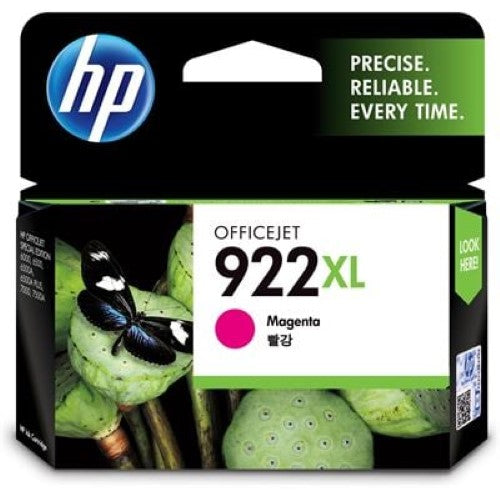 HP 711 3-pack 29-ml Magenta Ink Cartridges (CZ135A)