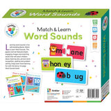 Building Blocks Match & Learn Word Sounds
