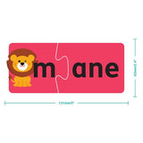 Building Blocks Match & Learn Word Sounds