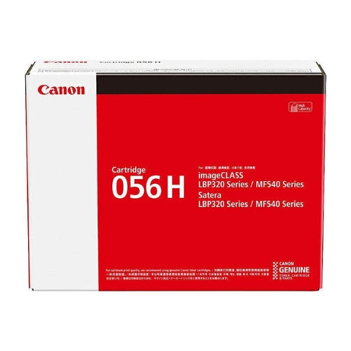 Canon CART056 Black Toner Cartridge, High Yield