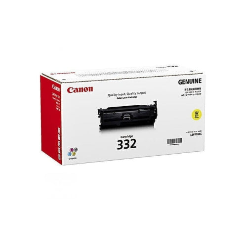 Canon CART332Y Yellow Toner Cartridge
