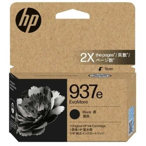 HP #937e Black Genuine Ink Cartridge (4S6W9NA)