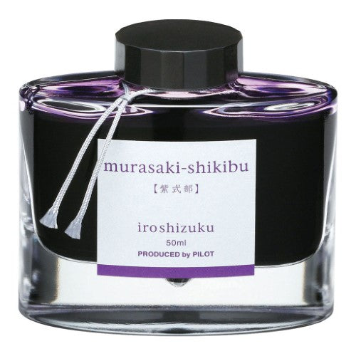 Pilot Iroshizuku Ink 50Ml Japanese Beautyberry Murasaki-shikibu (INK-50-MS)