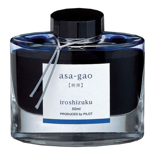 Pilot Iroshizuku Ink 50Ml Morning Glory Asa-gao (INK-50-AS)