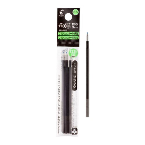 Pilot Frixion Pen Refill Clicker 3 Colour Pen Black (LFBTRF-30EF-B)