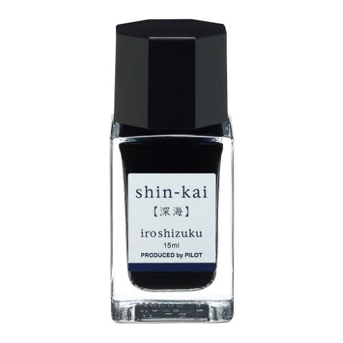 Pilot Iroshizuku Ink 15Ml Deep Sea Shin-kai (INK-15-SNK)