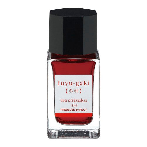 Pilot Iroshizuku Ink 15Ml Winter Persimmon Fuyu-gaki (INK-15-FG)