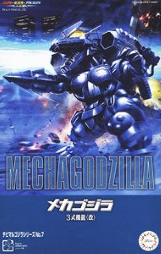 Plastic Kitsets - Chibimaru Mechagodzilla