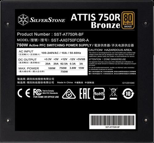 Silverstone AT750R-BF 750W ATX 80plus Bronze PSU 3yr wty