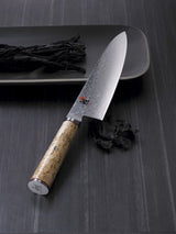 5000MCD Birchwood Gyutoh (Chef's) Knife - 20cm