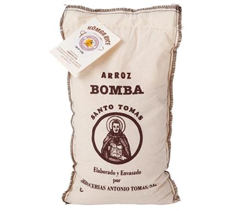 RICE PAELLA SPANISH 1KG  - Arroz