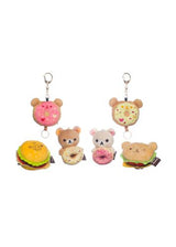 Rilakkuma Plush Keychain Blind Box 4 Inch - San-X Original