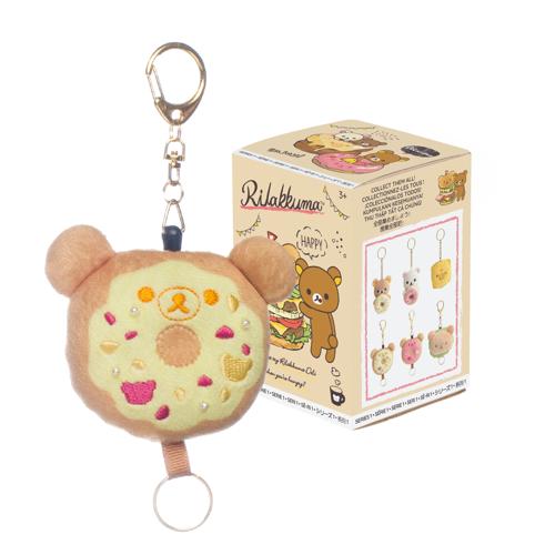 Rilakkuma Plush Keychain Blind Box 4 Inch - San-X Original