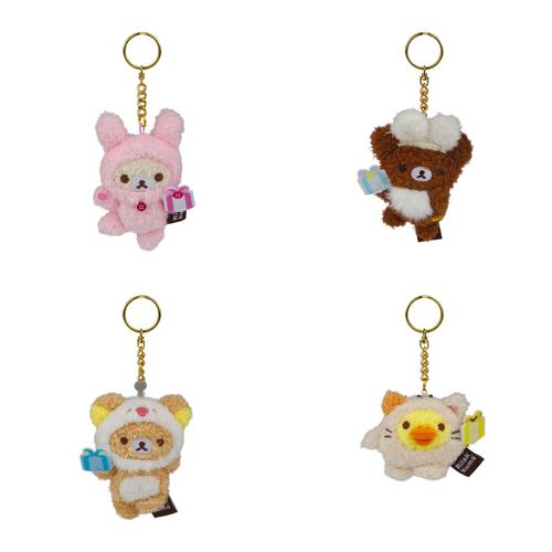 Rilakkuma Gift Box Plush Keychain Blind Box 3.5 Inch - San-X Original