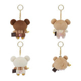 Rilakkuma Monkey Plush Blind Box
