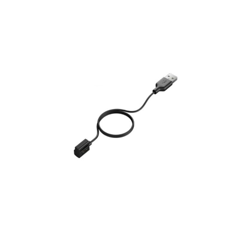 CHARGING CABLE FOR WHD622/WHM621 - Yealink