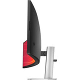 LCD Monitor - HP E-SERIES E45C G5 CURVED DQHD