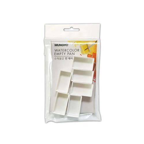 Mungyo Watercolor Empty Full Pans 6 Pack