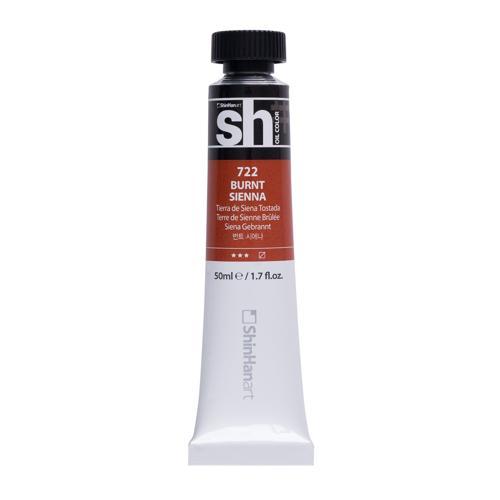 ShinHan SH Oil Colour Paint 50ml Burnt Sienna 722
