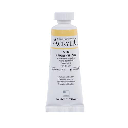 ShinHan Professional Acrylic Paint 50ml Naples Yellow 518