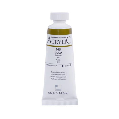 ShinHan Professional Acrylic Paint 50ml Gold 565