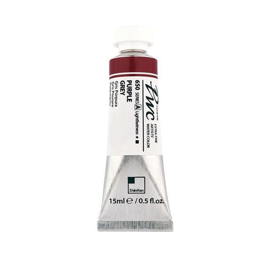 ShinHan PWC Extra Fine Watercolour Paint 15ml Purple Grey 650