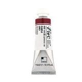 ShinHan PWC Extra Fine Watercolour Paint 15ml Purple Grey 650