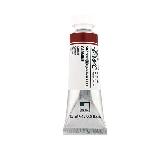 ShinHan PWC Extra Fine Watercolour Paint 15ml Carmine 507