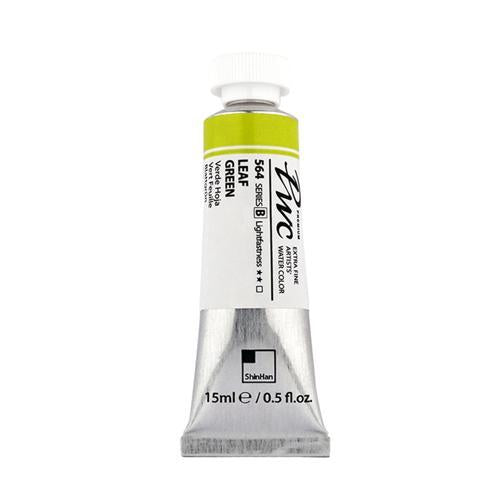 ShinHan PWC Extra Fine Watercolour Paint 15ml Leaf Green 564