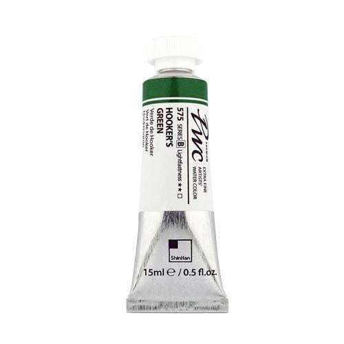 ShinHan PWC Extra Fine Watercolour Paint 15ml Hookers Green 575