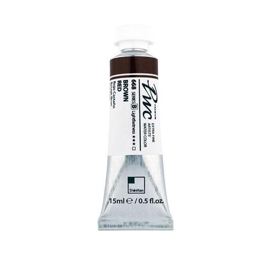 ShinHan PWC Extra Fine Watercolour Paint 15ml Brown Red 668