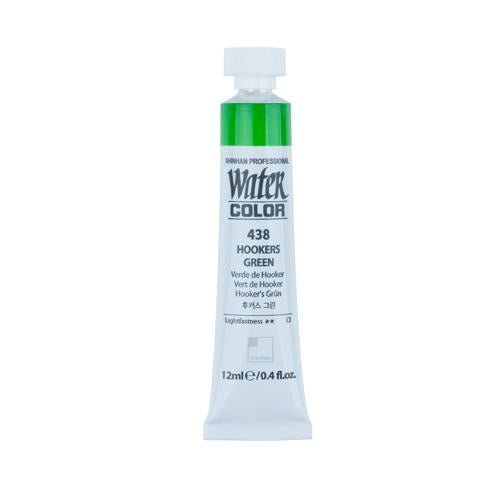 ShinHan Professional Watercolour Paint 12ml Hooker's Green 438