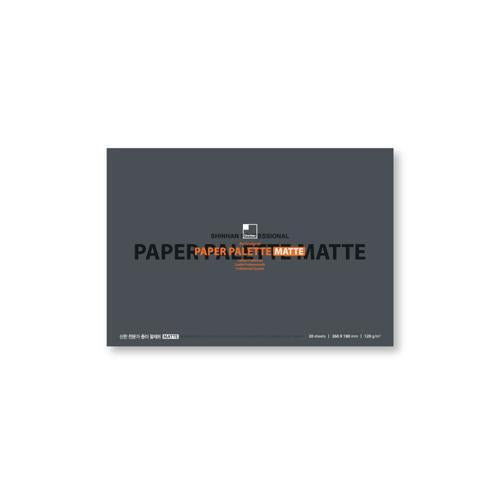 ShinHan Palette Paper 260x180mm 120gsm 20 Sheets