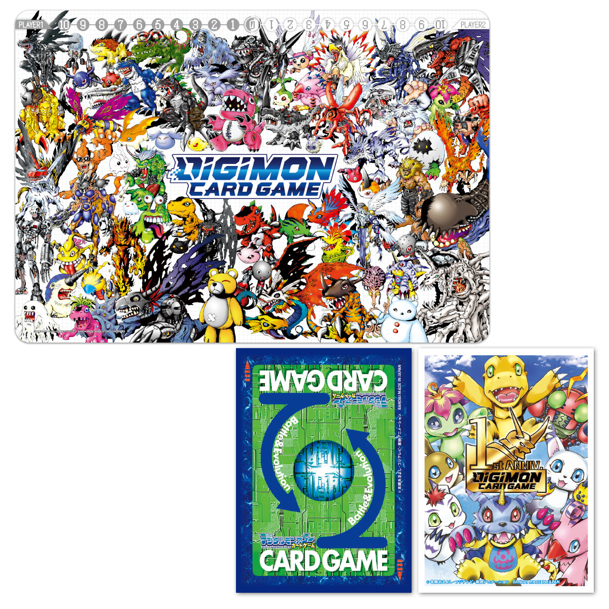 Digimon Card Game - Tamer's Set 3 [PB - 05]